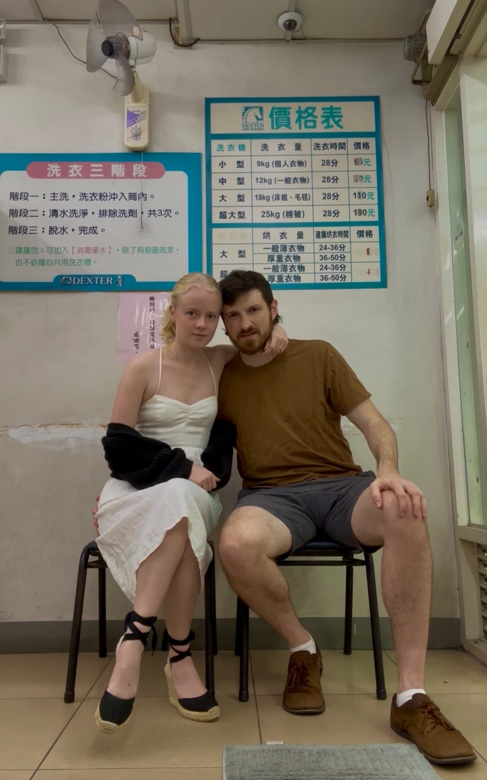 Nate & Stella Together